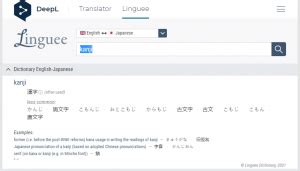 linguee english|linguee english japanese.